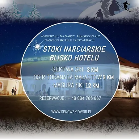 Sekowski Dwor ホテル Sękowa